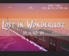 Lost in Wonderlust(β) Image