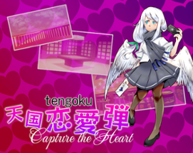 Tengoku 2.5: 恋愛弾 〜 Capture the Heart Image