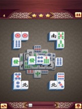 Mahjong King Image
