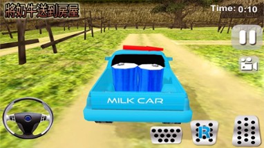 Milk Transporter Van 2017 Image