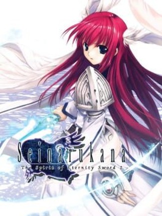 Seinarukana -The Spirit of Eternity Sword 2- Game Cover