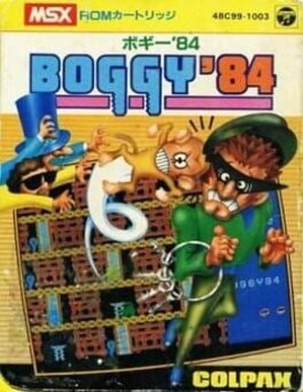 Boggy '84 Game Cover