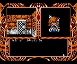 Madou Monogatari 1-2-3 Image