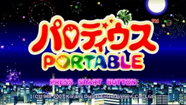 Parodius Portable Image