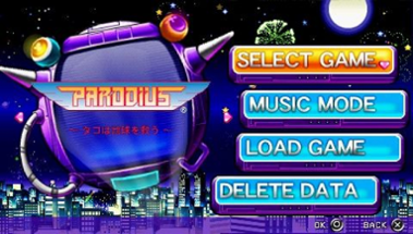 Parodius Portable Image