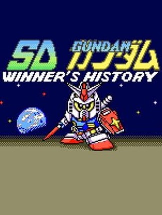 SD Gundam Winner's History Game Cover