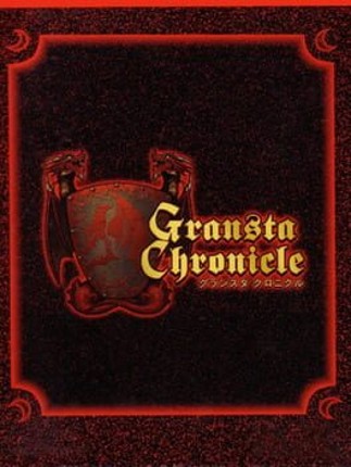 Gransta Chronicle Game Cover