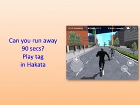 Hakata Run Away Image