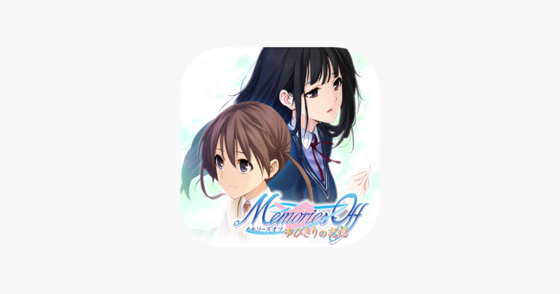 Memories Off -Yubikirinokioku- Game Cover