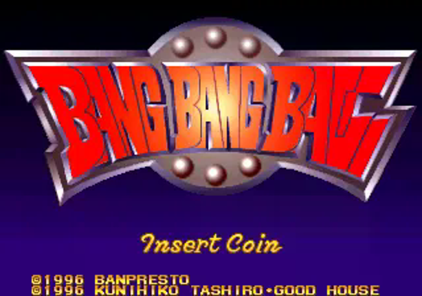 Bang Bang Ball (v1.05) Game Cover