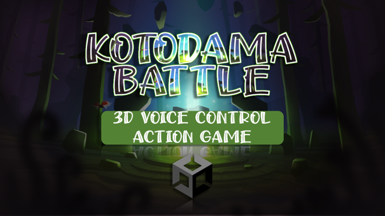 KOTODAMA BATTLE Game Cover