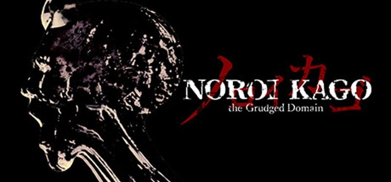 NOROI KAGO: the Grudged Domain Game Cover