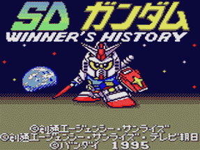 SD Gundam Winner's History Image