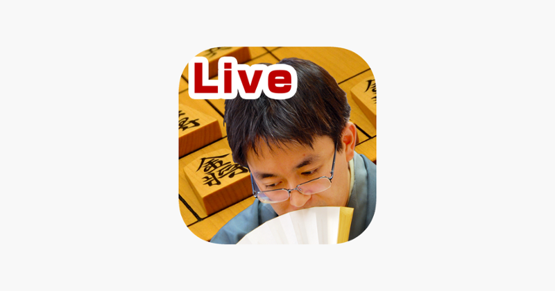 Shogi Live Game Cover