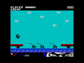 Ninjakul 2: The Last Ninja (ZX Spectrum 128k) Image