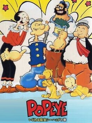 Popeye Game Cover