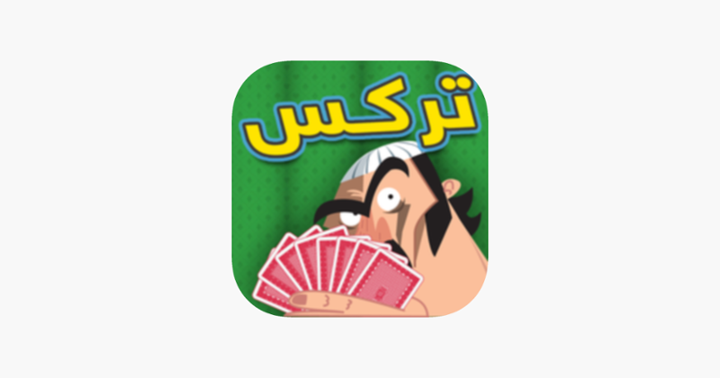 Trix Toon Complex | تركس توون Game Cover
