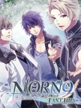 Norn9: Last Era Image
