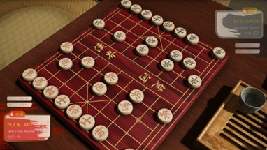 Just Xiangqi Image