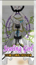 Sealing Goddess Image