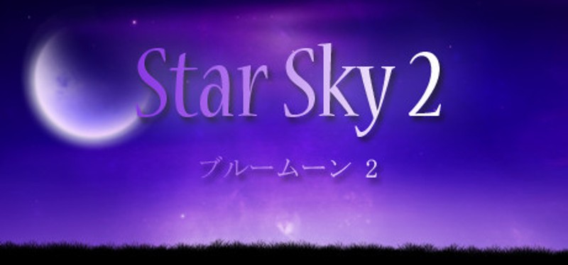 Star Sky 2 Game Cover