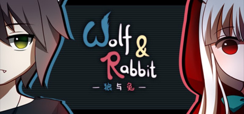 Wolf & Rabbit Game Cover