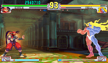 Street Fighter III: 3rd Strike Image