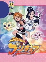 Futari ha Pretty Cure Image