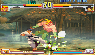 Street Fighter III: 3rd Strike Image