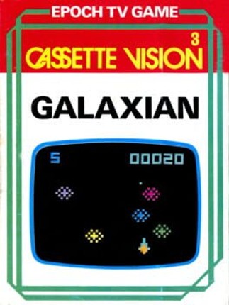 Galaxian Game Cover