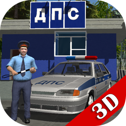 Traffic Cop Simulator 3D Game Cover