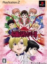 Ouran High School Host Club Image