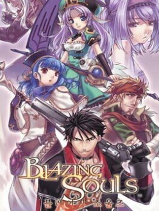 Blazing Souls Game Cover