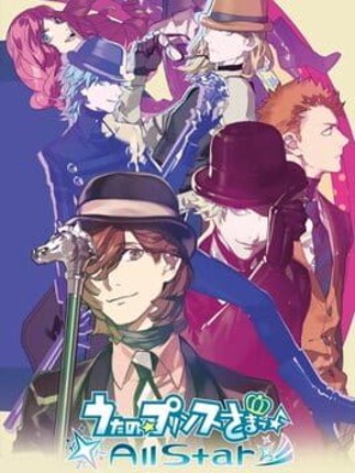 Uta no Prince-sama: All Star Game Cover