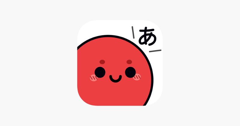 MARU: Learn Japanese Hiragana Game Cover