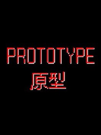 Prototype Game Cover