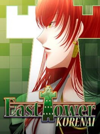 East Tower - Kurenai Game Cover