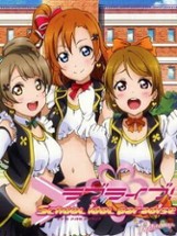 Love Live! School Idol Paradise: Vol.1 Printemps Unit Image