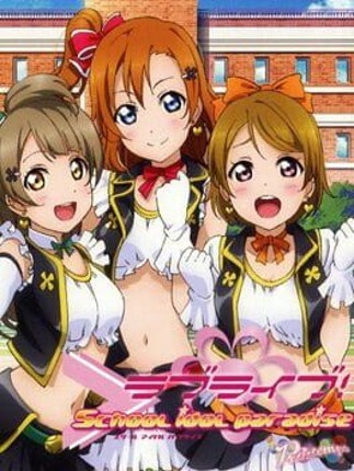 Love Live! School Idol Paradise: Vol.1 Printemps Unit Game Cover