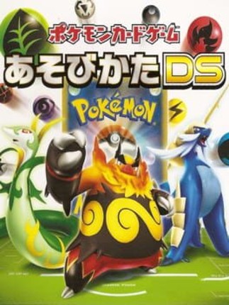 Pokémon Card Game: Asobikata DS Game Cover