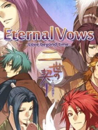Shall we date? Eternal Vows: Love Beyond Time Game Cover