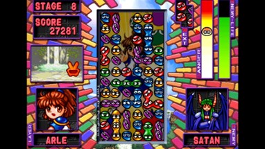 Type da Puyo Puyo Image