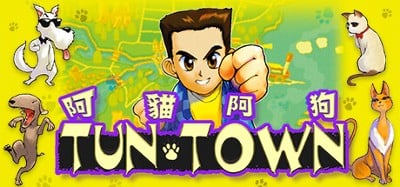 TunTown Image