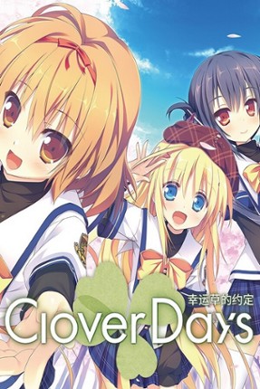 Clover Day's Plus Game Cover