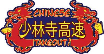 Chinese Takeout! Image