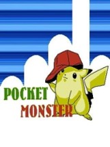 Pocket Monster Image