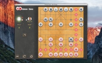 Chinese Chess - Best Xiangqi Image