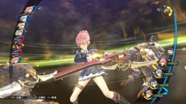 The Legend of Heroes: Sen no Kiseki III Image