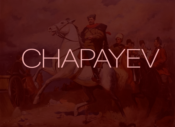 Chapayev Game Cover