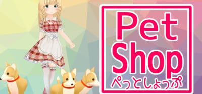 PetShop Image